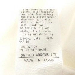 Chân váy UNITED ARROWS 649755