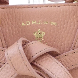 Túi ADMJ - Hàng hiệu Authentic 831101