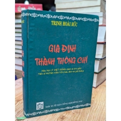 Gia Định thành thông chí - Trịnh Hoài Đức