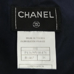 CHANEL P15639V08478 Suit - Hàng hiệu Chính hãng 827186