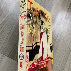 Truyện kiều. Mai phương chi tuyển chọn. 999 458299