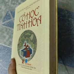 Cổ Học Tinh Hoa 545306