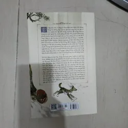 Sách Những cậu con trai phố Pal của Molnar Ferenc mới 95% 524663