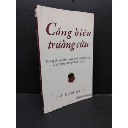 [Phiên Chợ Sách Cũ] Cống hiến trường cửu 2010 2303