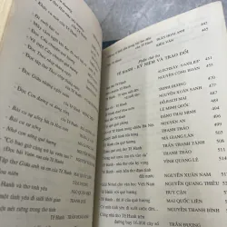 TẾ HANH VỀ TÁC GIA VÀ TÁC PHẨM - NXB GIÁO DỤC  1024835