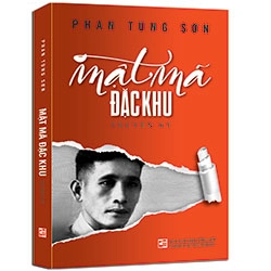 Mật mã đặc khu - Phan Tùng Sơn