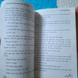 Truyện Cổ Tích Hay Nhất Thế Giới - Tập 1 943073