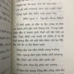 Củ Chi và Xuân Mậu Thân 1968 Nhiều tác giả 600280