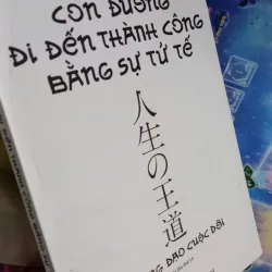 con đường đi đến thành công bằng sự tử tế 1024085