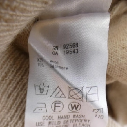 【Mã giảm giá】Áo len ICB 635392