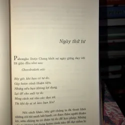 Giải thoát trong lòng tay - Pabongka Rinpoche  958314