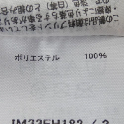 Đầm ISSEY MIYAKE IM33FH182 - Hàng hiệu Authentic 815081