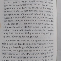 Những vấn đề thời sự văn hoá - GS. TS Huỳnh Khái Vinh 479543