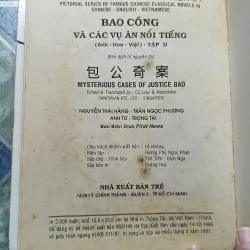 Bao Công và các vụ án nổi tiếng ( 2 tập) 1019432