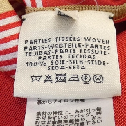 【Mã giảm giá】Đầm HERMES 652667