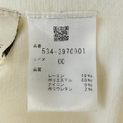 Quần LE PHIL 647985