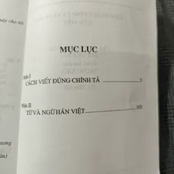 Cẩm Nang Chính Tả & Từ Ngữ Hán-Việt - Nguyễn Trọng Lượng (sưu tầm & biên soạn) 697707