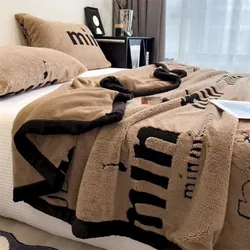 Chăn MIN MIN New 2025  nhung sữa dày ấm áp 713496