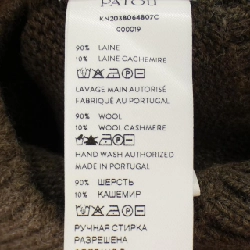 Patou PATOU KN2038064807C Áo khoác - Hàng hiệu Chính hãng 818499