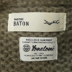 YONETOMI ニット - Hàng hiệu Authentic 905068