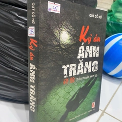 Sách Kì án ánh trăng