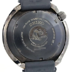 Seiko Marine Master - Spring Drive 5R65-0AK0/SBDB009 TI tự động - Hàng hiệu Chính hãng 887341