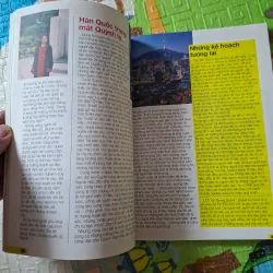 Hàn Quốc: Đi về phía bình minh 989784