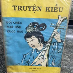 Truyện Kiều Nguyễn Du Đối chiếu chữ Nôm quốc ngữ Vũ Văn Kính khảo lục