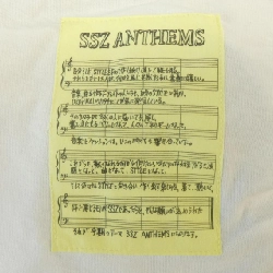 Áo thun SSZ EZ&L TEE - Hàng hiệu Authentic 891895