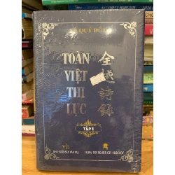 Toàn Việt thi lục tập 1 -Lê Quý Đôn