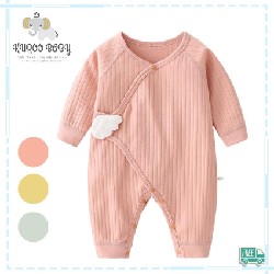 Áo Liền Quần Dài Tay Cánh Tiên Kuroo Baby 1551