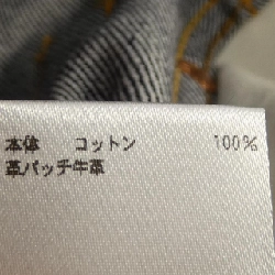 Quần jeans BLAMINK - Hàng hiệu Authentic 815468