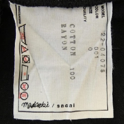 SACAI 22-0407S Áo thun - Hàng hiệu Chính hãng 895223