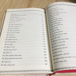 CỔ HỌC TINH HOA – ẤN BẢN 2018 929402