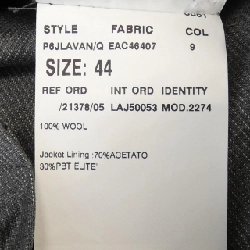 【Mã giảm giá】LARDINI Suit 656453