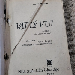 Vật lý vui tập 1 tập 2 _ xuất bản 1977 337645