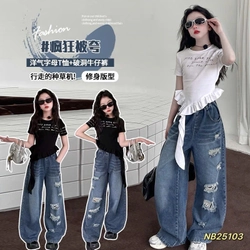 Set jean thun phù hợp đi chơi cho bé dưới 30kg 463235