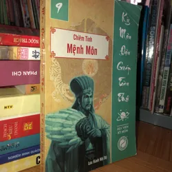 Kỳ môn độn giáp Toàn Thư - Quyển 9: Chiêm tinh Mênh Môn 