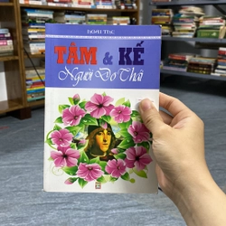 Sách tâm và kế người do Thái