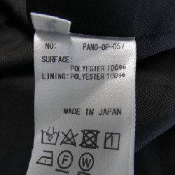 【Mã giảm giá】PANORMO Đồ liền thân 647025