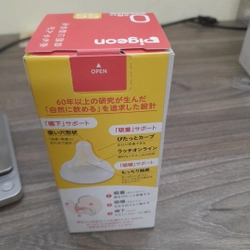 Bình sữa nội địa Nhật Pigeon cổ rộng thủy tinh 160ml size SS từ 0M - Mới 100% 452680