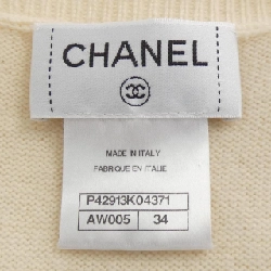 【Mã giảm giá】Chanel CHANEL Áo len 645101
