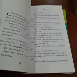 N.P, THẰN LẰN - BANANA YOSHOMOTO 762600