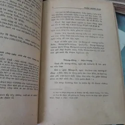 TRẦN HƯNG ĐẠO - HOÀNG THÚC TRÂM 729082