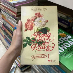 Trong Veo Như Pha Lê♟️