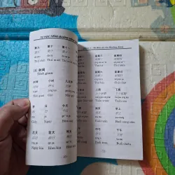 Tự Học Tiếng Quảng Đông Cấp Tốc 932551