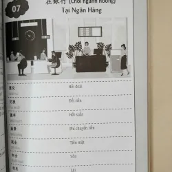 Tự học tiếng Quảng Đông cấp tốc 686919