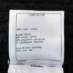 Chanel CHANEL Đầm - Hàng hiệu Chính hãng 819268