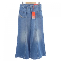 Quần jeans DIESEL D-AK11 - Hàng hiệu Authentic