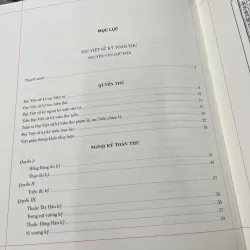 ĐẠI VIỆT SỬ KÝ TOÀN THƯ 975835